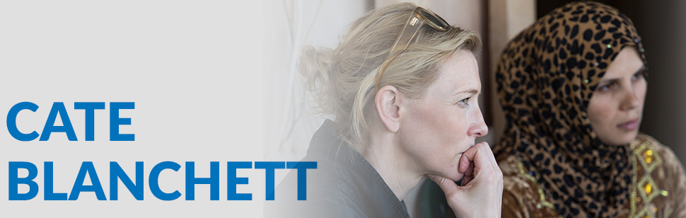 Event Alert: Cate Blanchett joins #WithRefugees World Tour