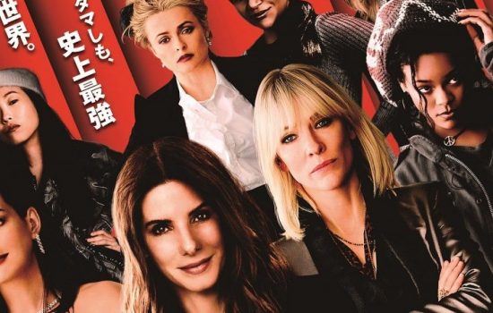 Ocean’s 8 – Interviews + New Poster