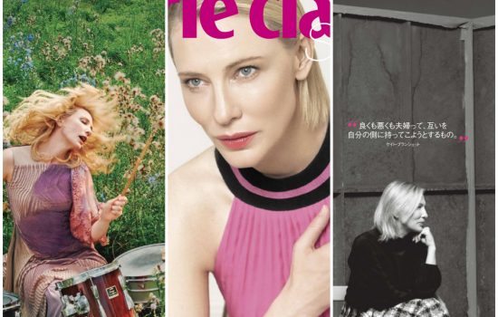 Update | Magazines featuring Cate Blanchett