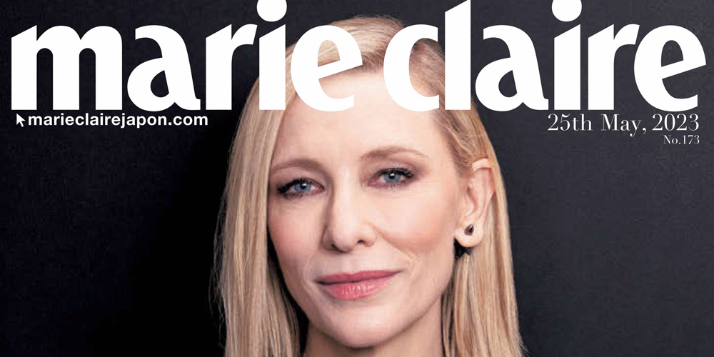 Cate Blanchett on Marie Claire Japan